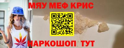 ECSTASY Каменск-Уральский
