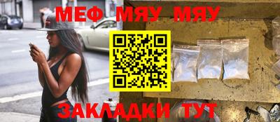 ECSTASY Каменск-Уральский