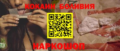 ECSTASY Каменск-Уральский