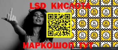 ECSTASY Каменск-Уральский