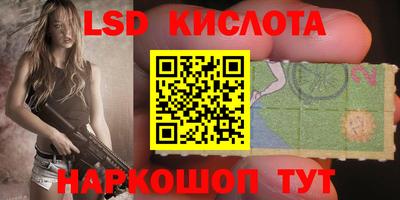 ECSTASY Каменск-Уральский