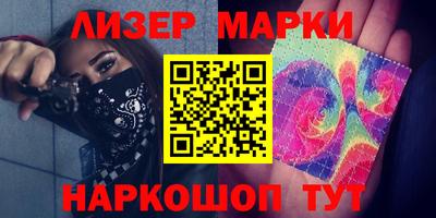 крисы Каменск-Шахтинский