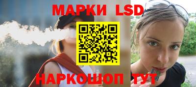 крисы Каменск-Шахтинский