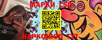 крисы Каменск-Шахтинский