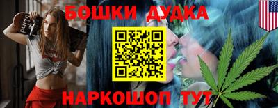крисы Каменск-Шахтинский