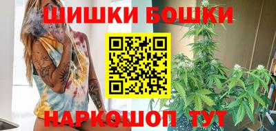 крисы Каменск-Шахтинский