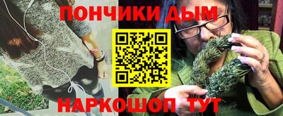 прущие крисы Камень-на-Оби