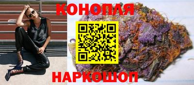 прущие крисы Камень-на-Оби