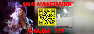 прущие крисы Камень-на-Оби