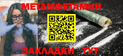 ECSTASY Каменск-Уральский