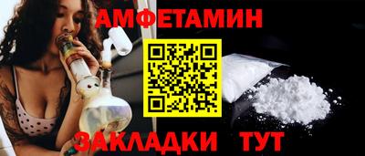 крисы Каменск-Шахтинский