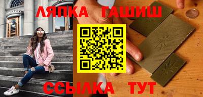 прущие крисы Камень-на-Оби