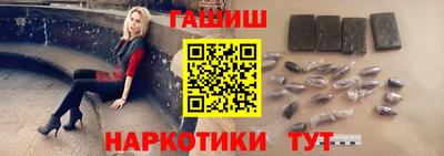 прущие крисы Камень-на-Оби