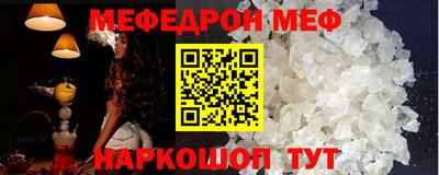 ECSTASY Каменск-Уральский