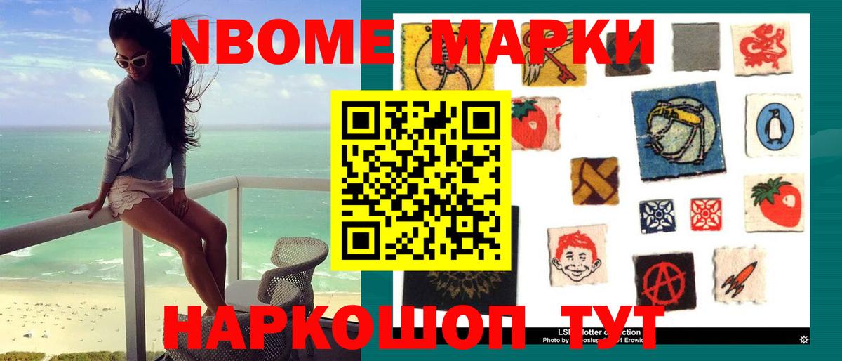 Горячий Ключ  Лсд 25 экстази  Вход с VPN  LSD-25 экстази кислота 